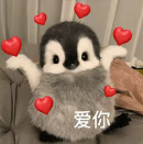 🐧